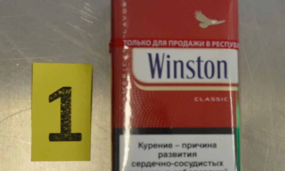 2014-12-15-1155cigarety foto 3.jpg